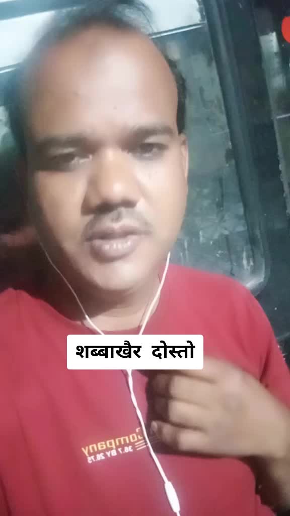 @JavedDawargaukar