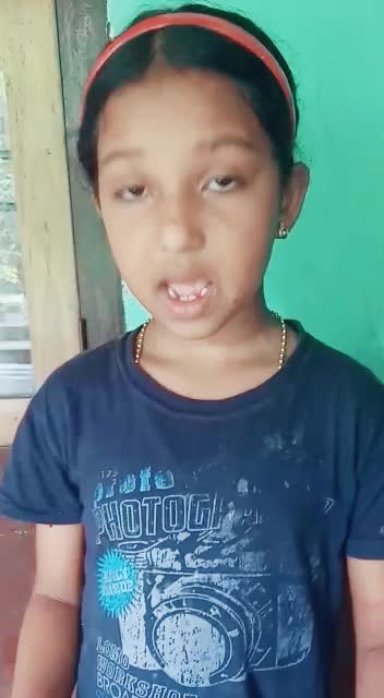 @pinjuru