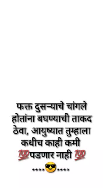 @Rahul Royals