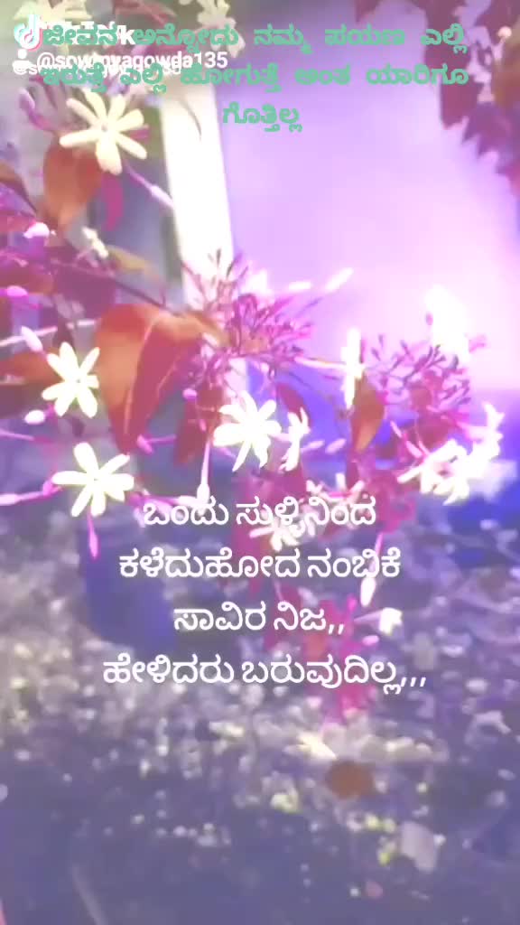 @Ravi R Ravi R