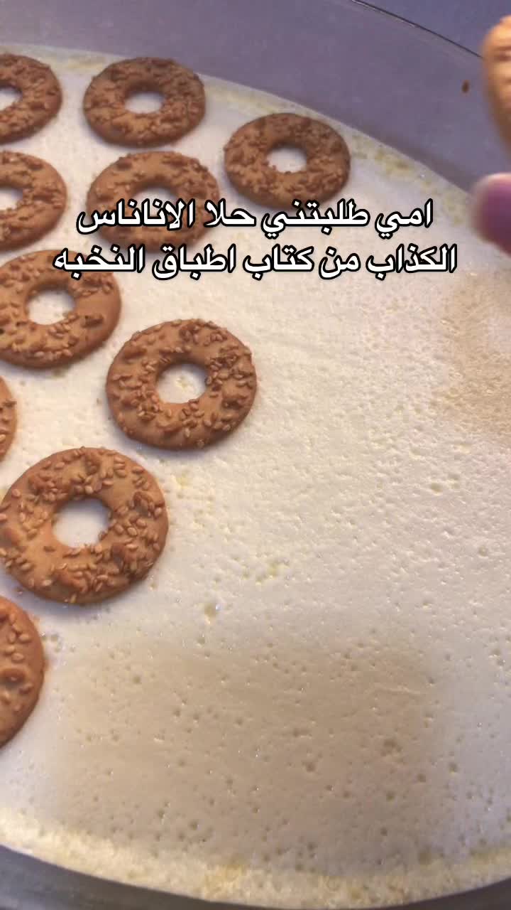 @𓃭