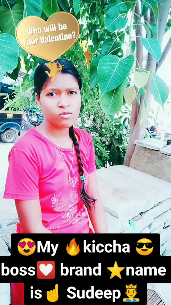 @👸Sheela🔥7*⭐️