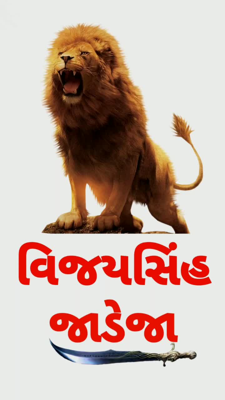 @vipulsinhvaghela