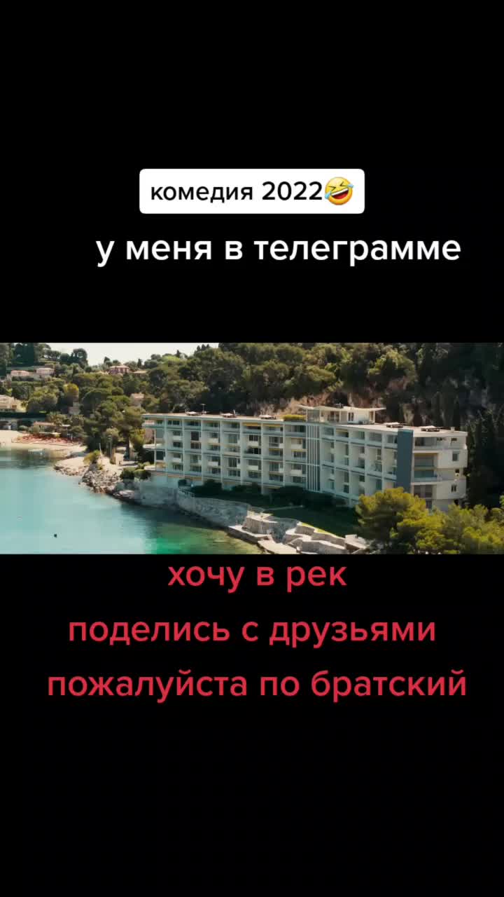 @Қана брат