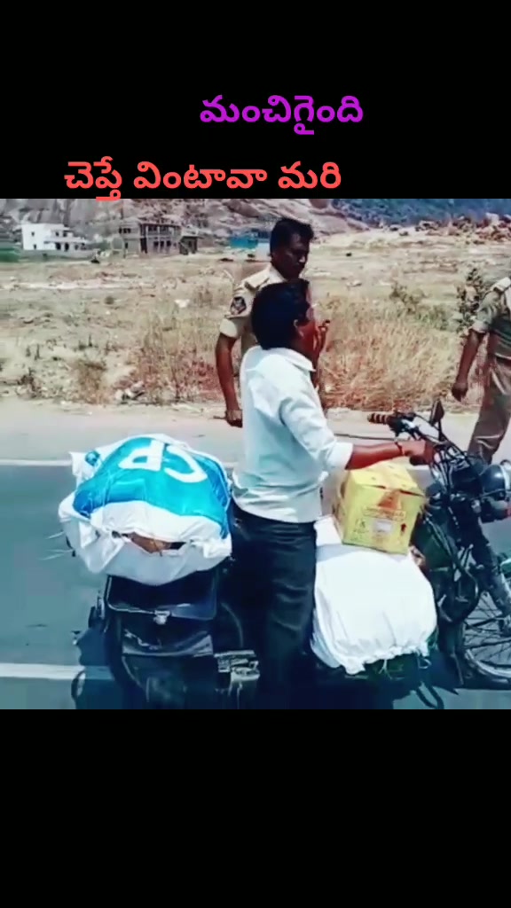 @venujangiti
