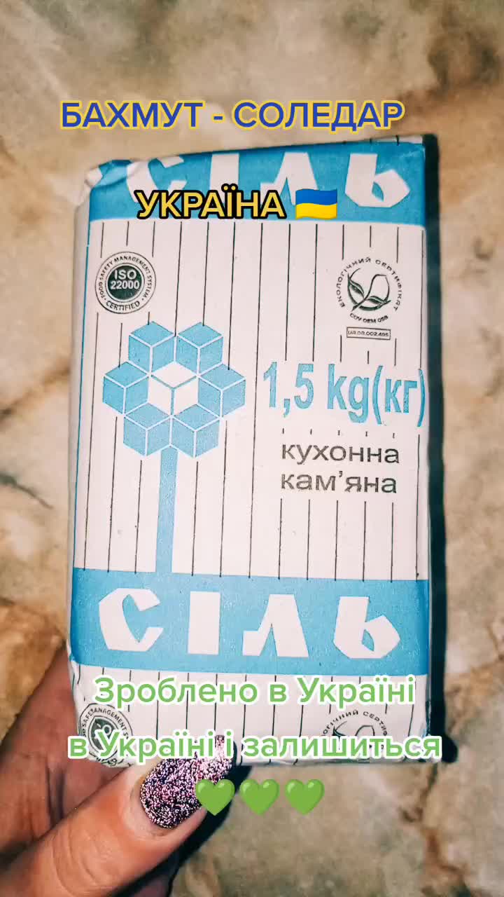 @Elenka😈