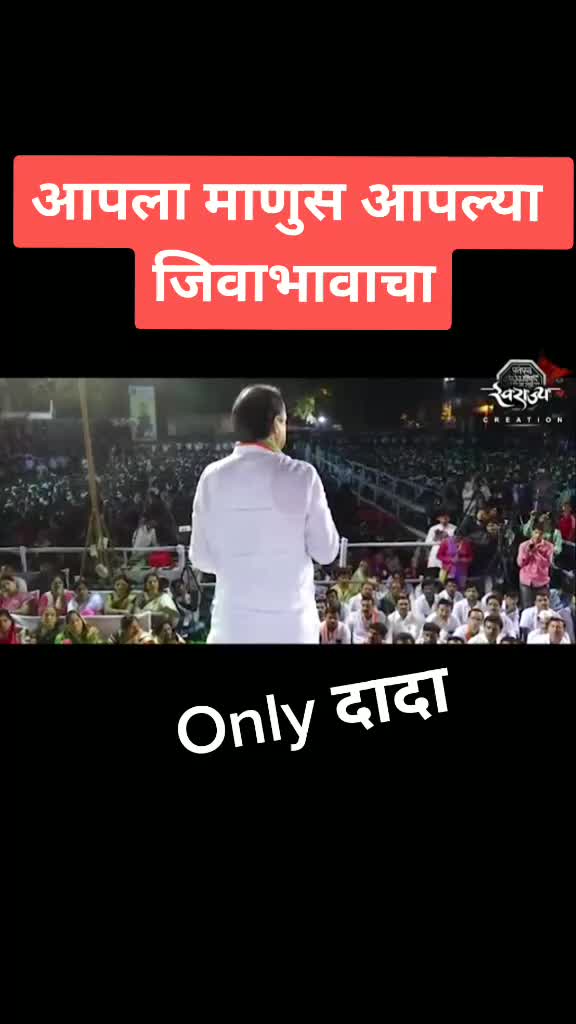@Akshay patil