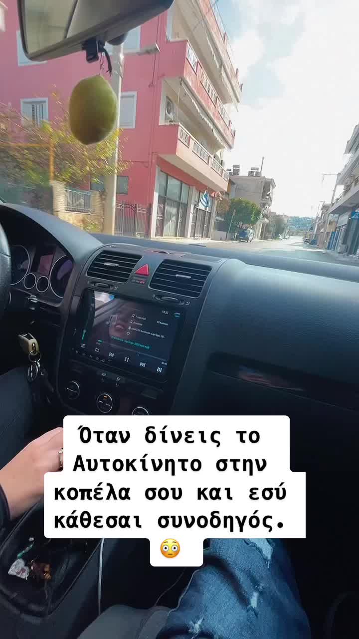 @Andreas Myrtai