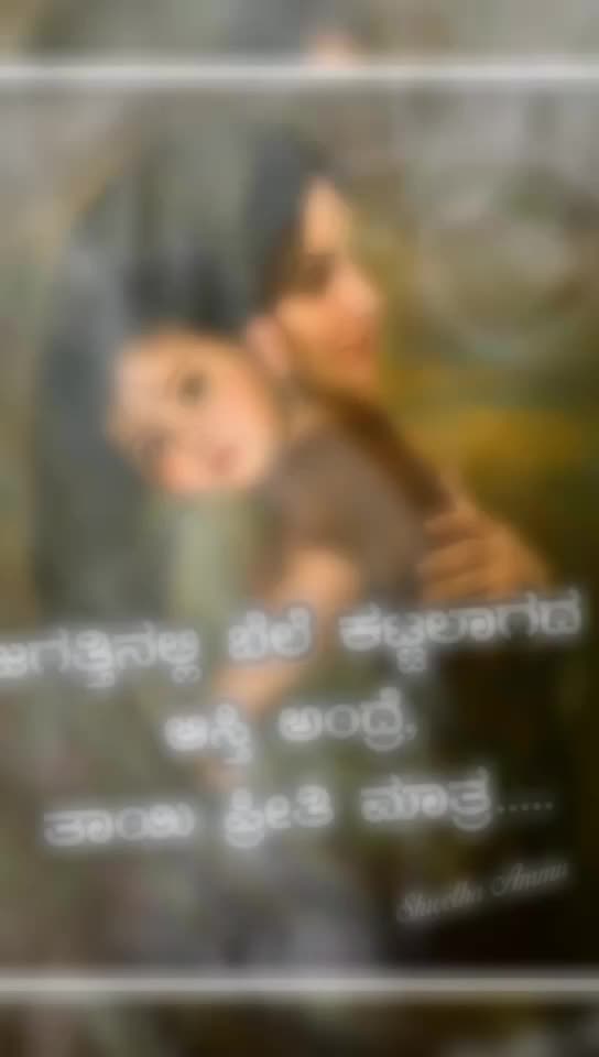 @ಸಂತೋಷ.P