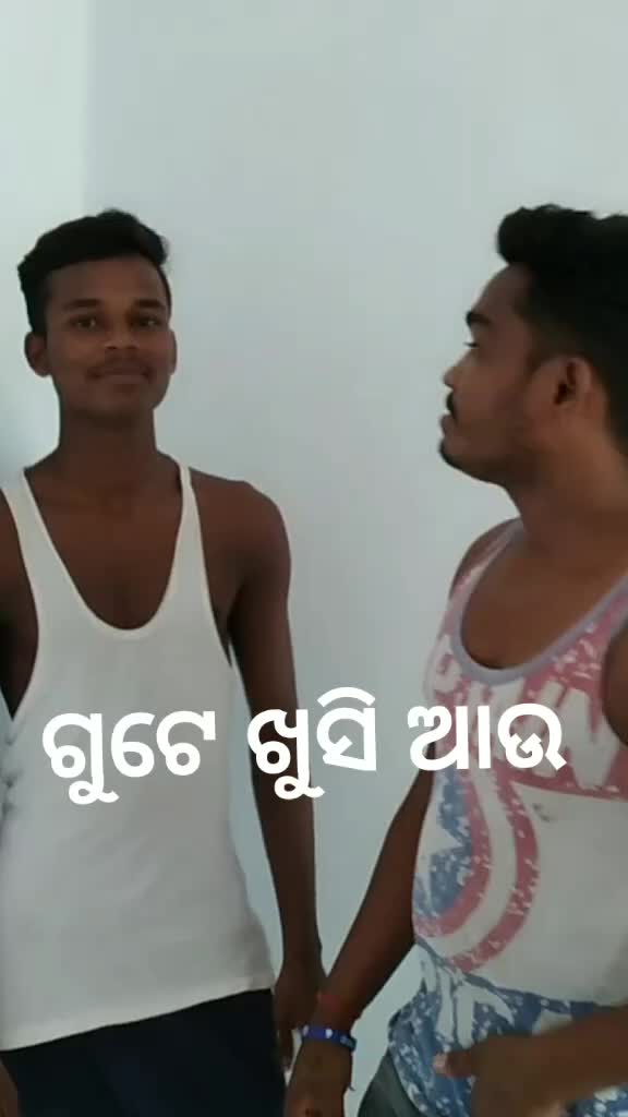 @Kumar Bapi