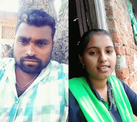 @rajesh Bethala