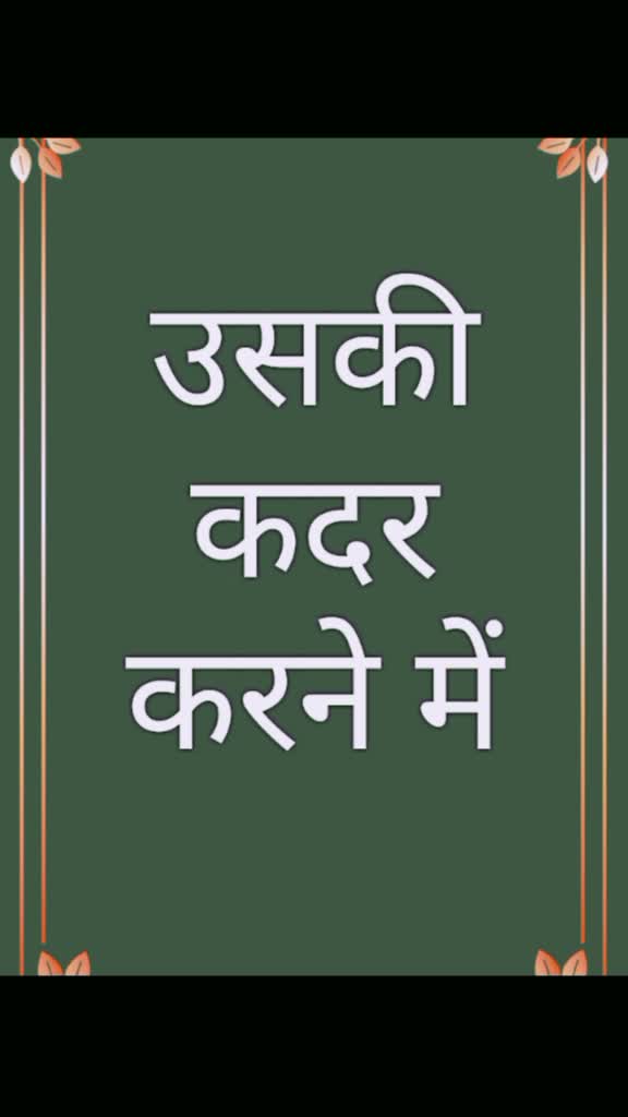 @R.A.F.T.A.R