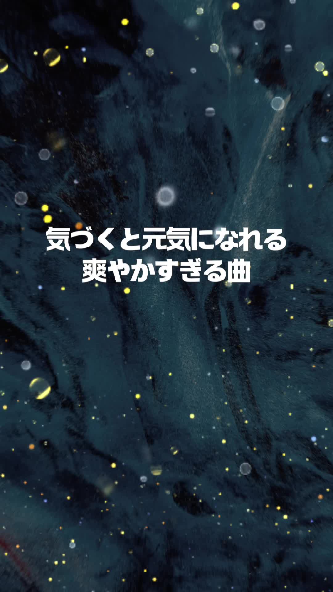 @りな