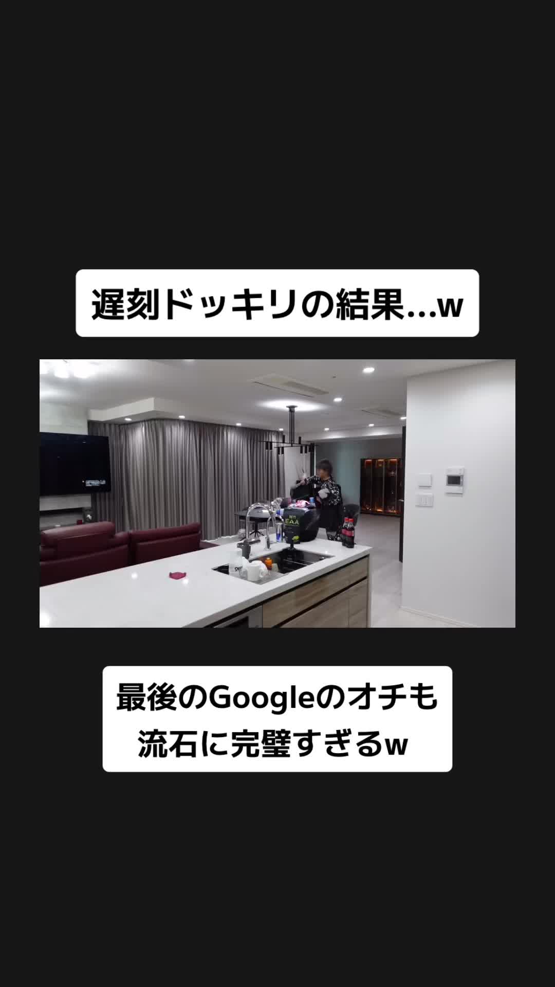 @ア ン ジ ェ ル - WINGS -