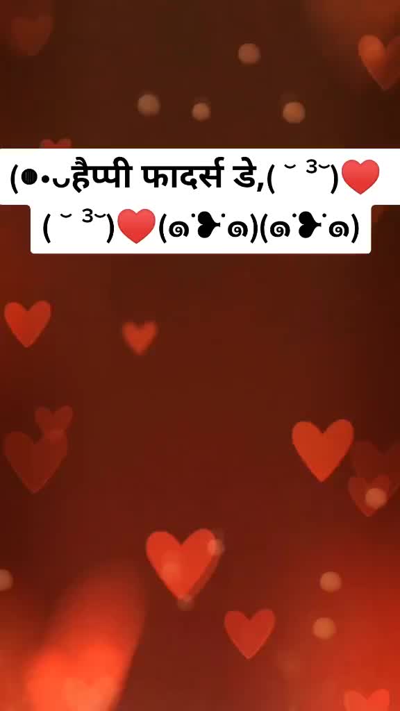@Vidhiya.Com१४३(。・ω・。