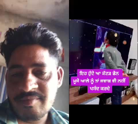 @ਫੱ ਤੂ ਸੋਹੀ