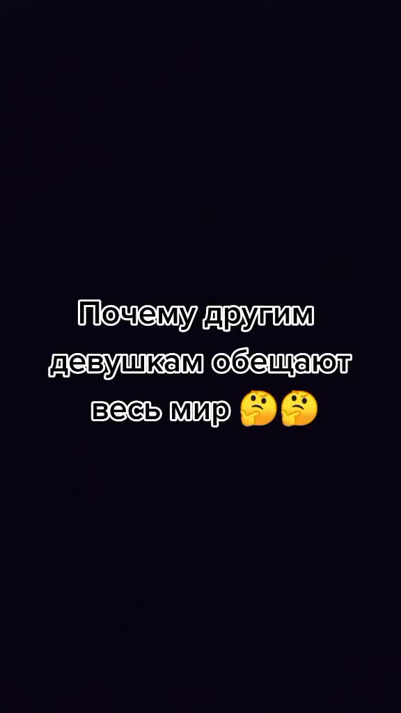 @Настюшик 🖇️🦋