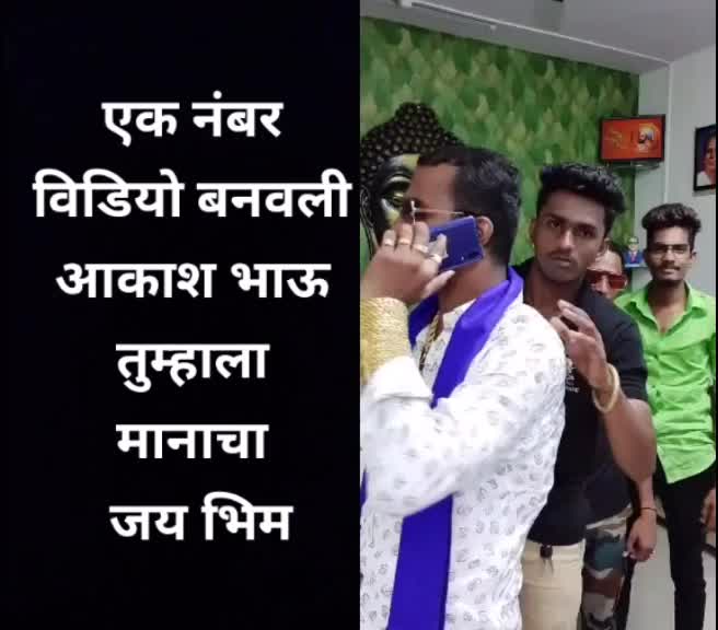 @Mahesh Pathare