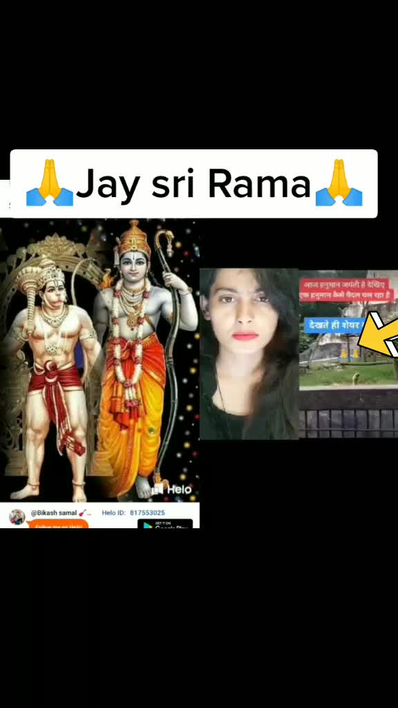 @UserNerajnasamal6658