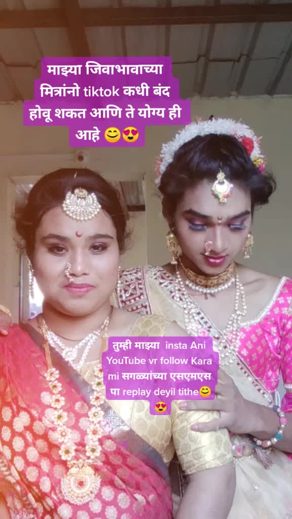 @Tejupunekr