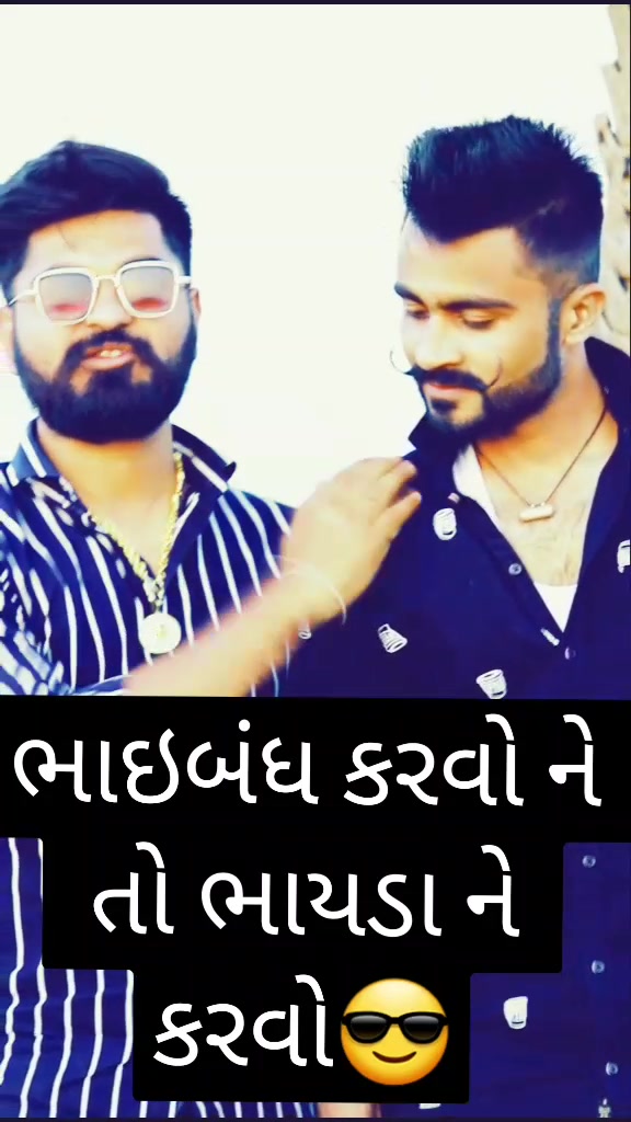 @🦁vijaysinh jadeja.7