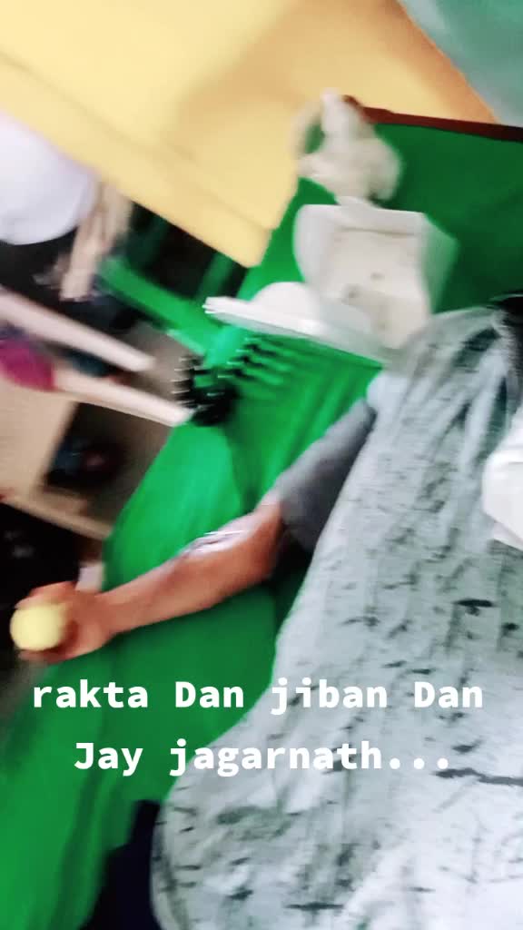 @pagal lipun