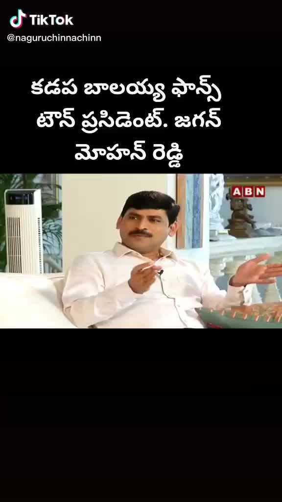 @@ongole_pillagadu