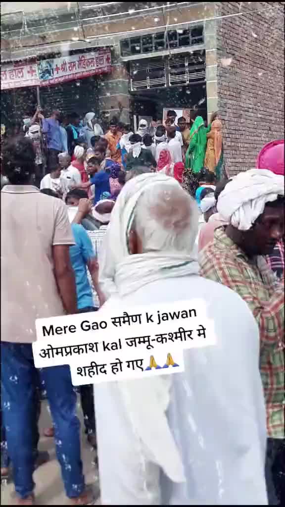 @Desikhati