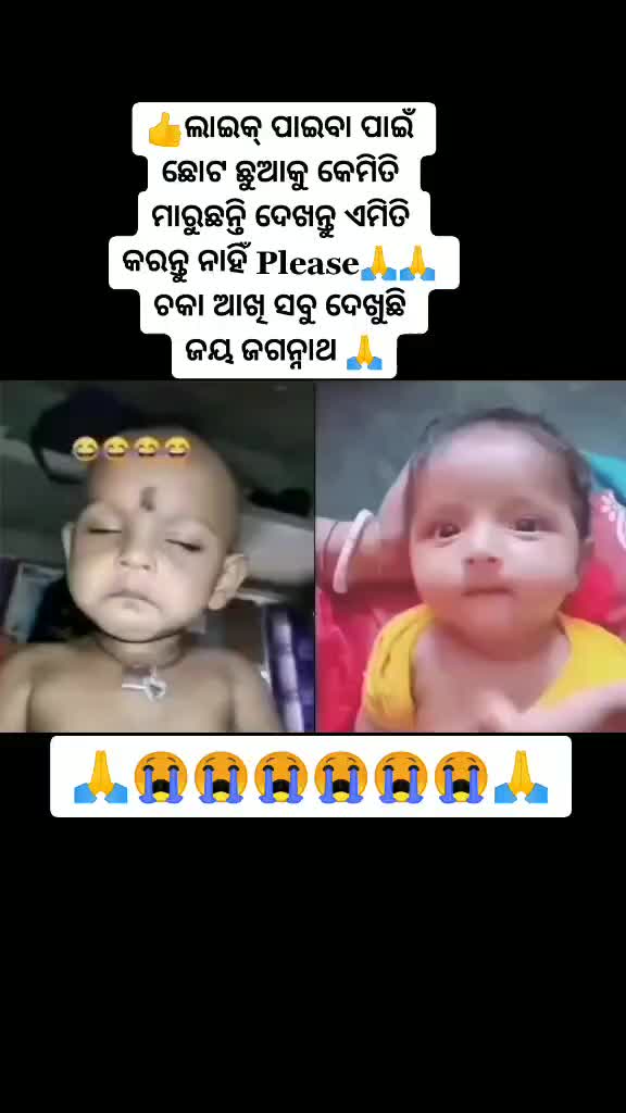 @Tik Tok Lover 💖