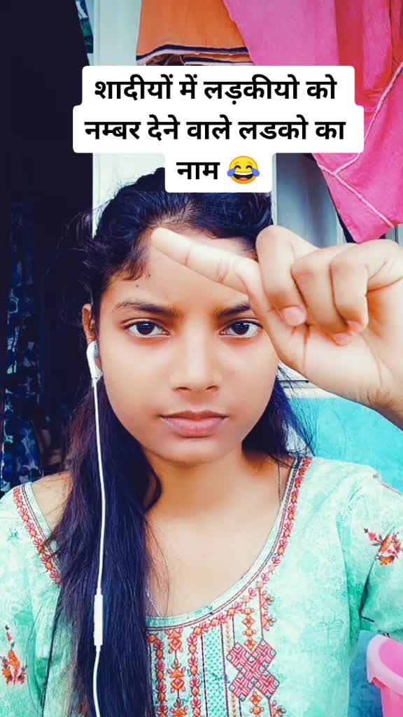 @tanu