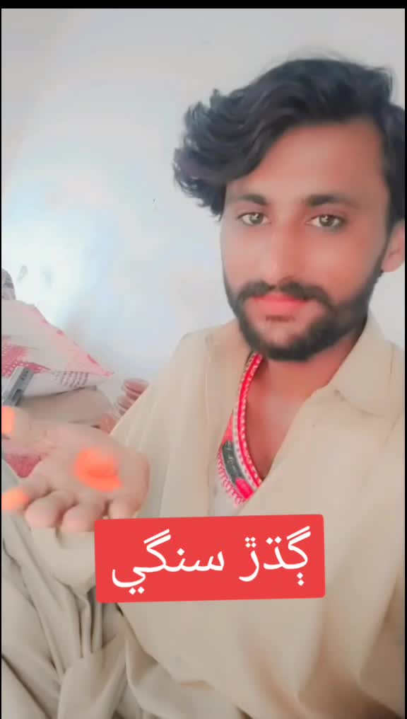 @Ali Arain