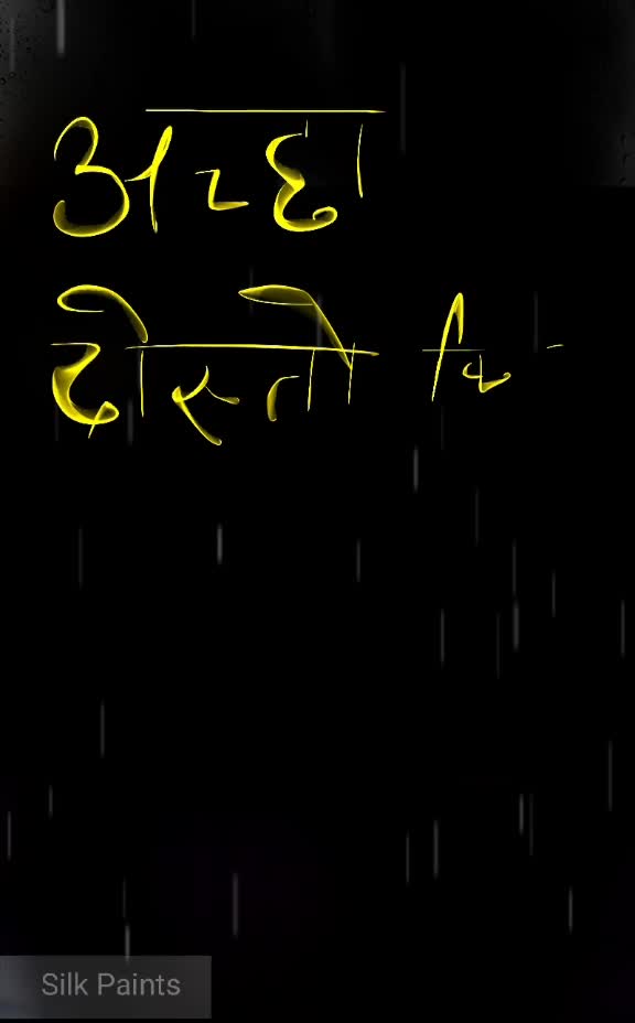 @jagroop kumar