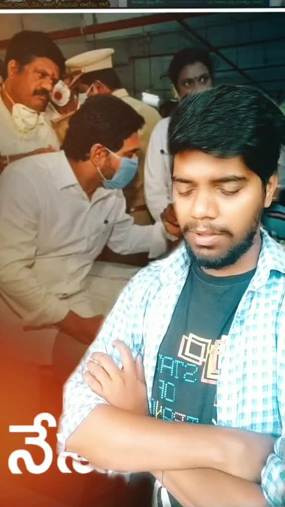 @🇱🇸YSRCP HARISH🇱🇸