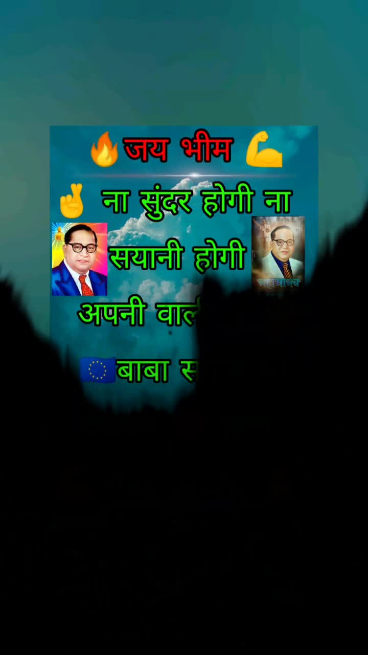 @𝑫𝑬𝑬𝑷𝑨𝑵𝑺𝑯𝑼