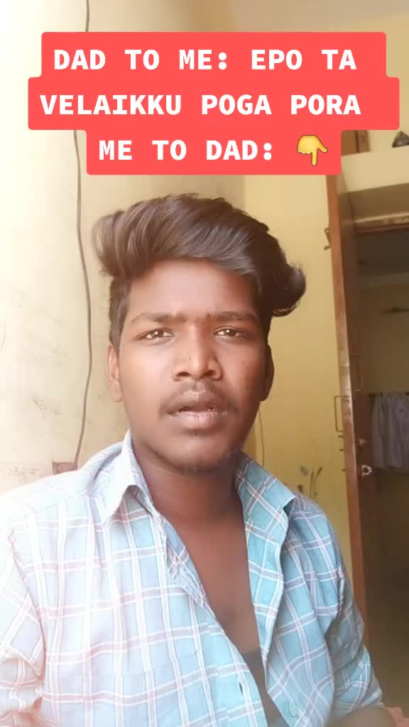 @சூரியாஅருணாசலம் 😈