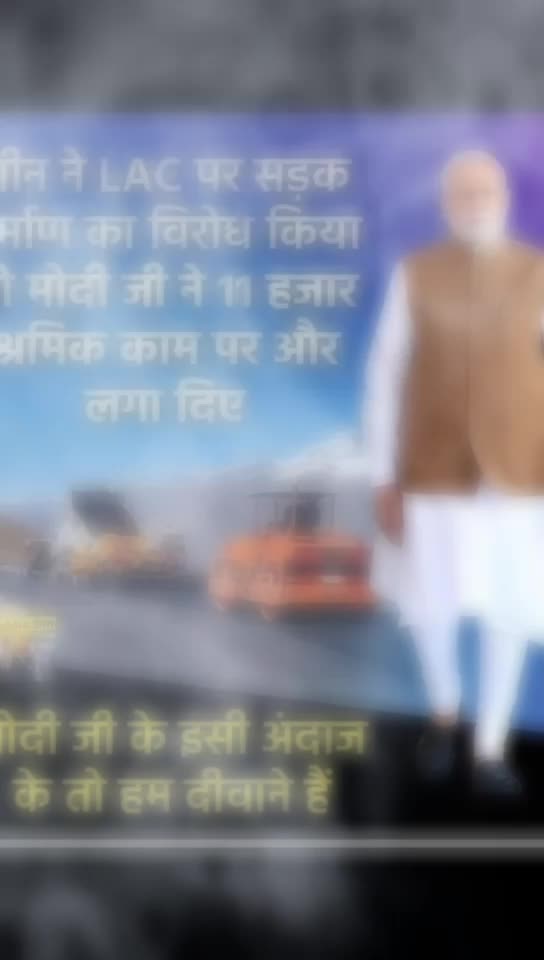 @Sonam Singh