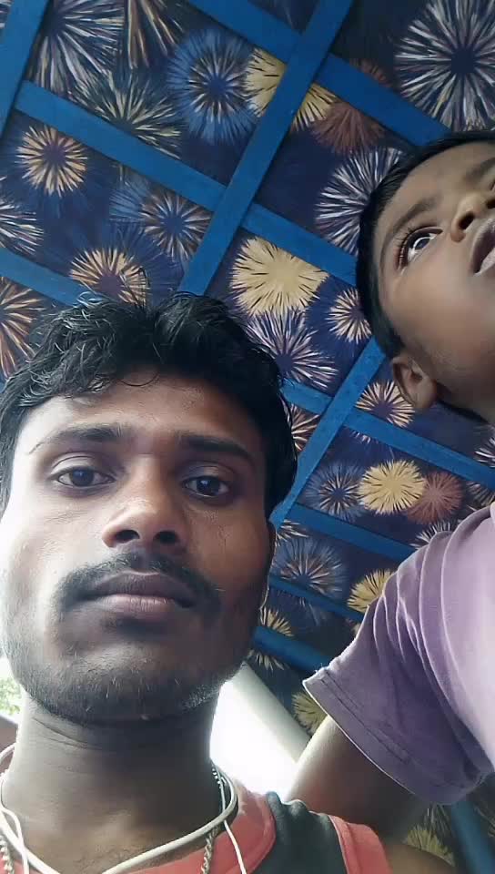 @ಕಿರಾತಕ