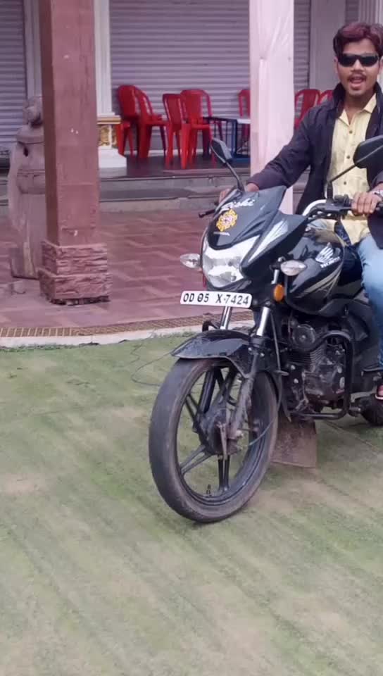 @chandan Nayak