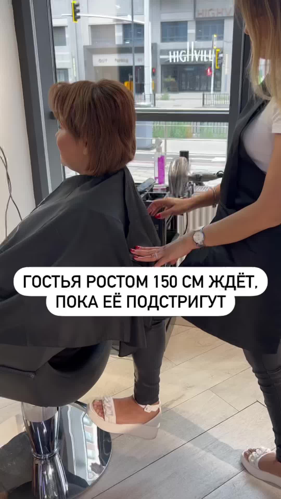 @gata.salon