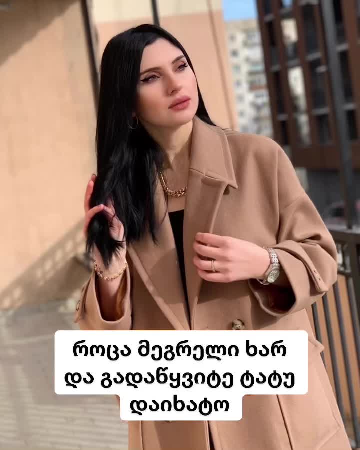 @Lika  Kvaratskhelia