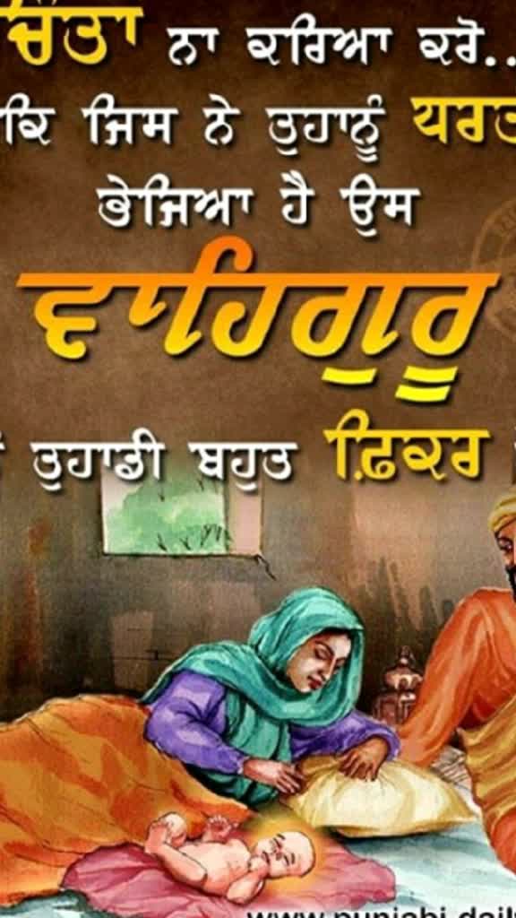 @roop_bhullar