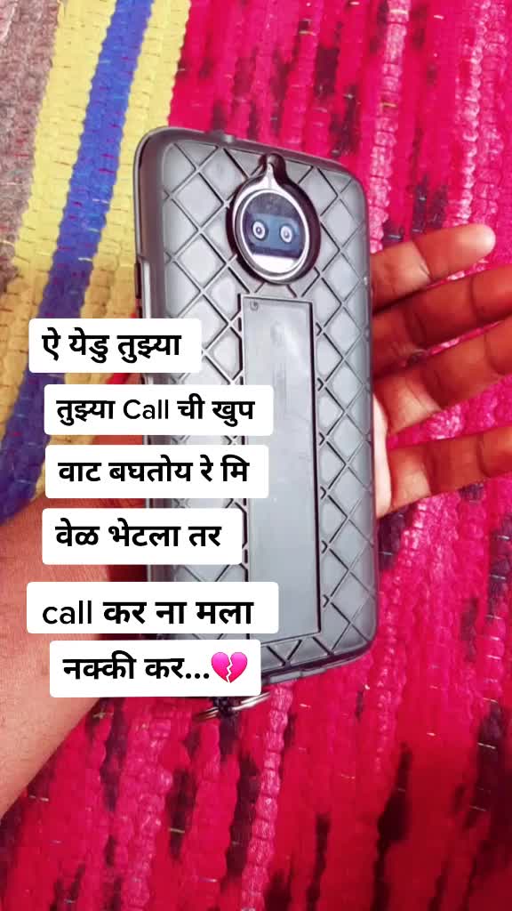 @Balaji kundgar