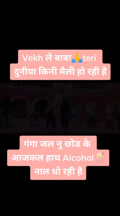 @duttdeepika