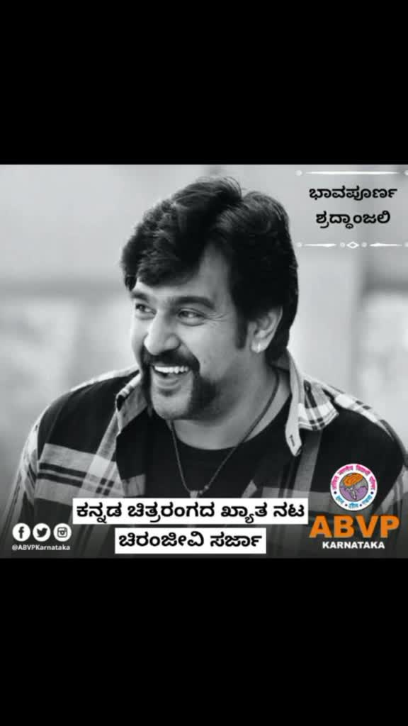 @Dolly deepu