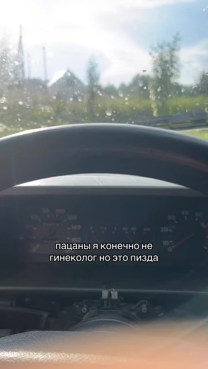 @TGK: MVD_155