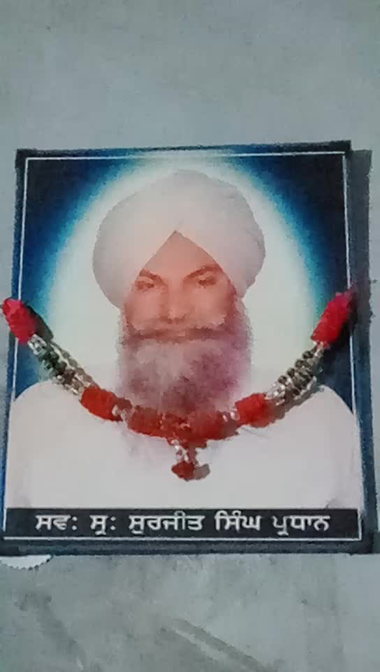 @❣️جابن بھٹی❣️ਨੰਬਰਦਾਰ