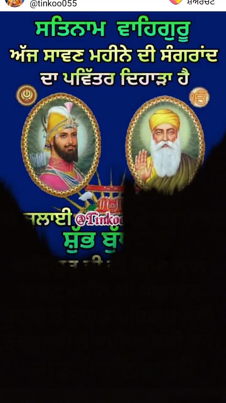 @Manu Kaur