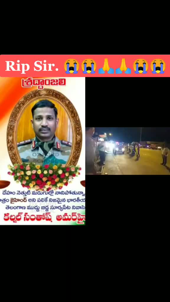@Naresh Goud
