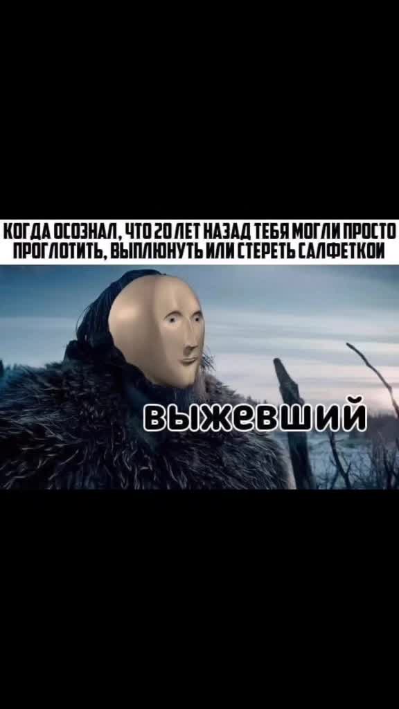 @sex_mems