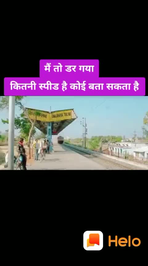 @team.R..R chitalwana